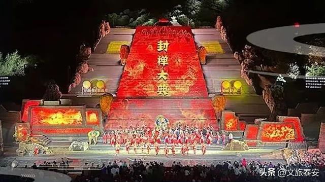 第39届泰山国际登山节 | 倒计时2天！泰山是要爬的，但这些景点更要玩！优惠省的钱够吃三天！