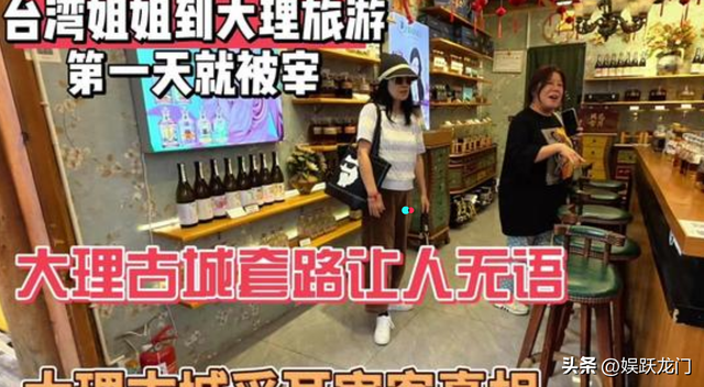 寻亲遇亲叔后续：空手上门、晚辈先动筷，网友曝靠诋毁中国赚外币