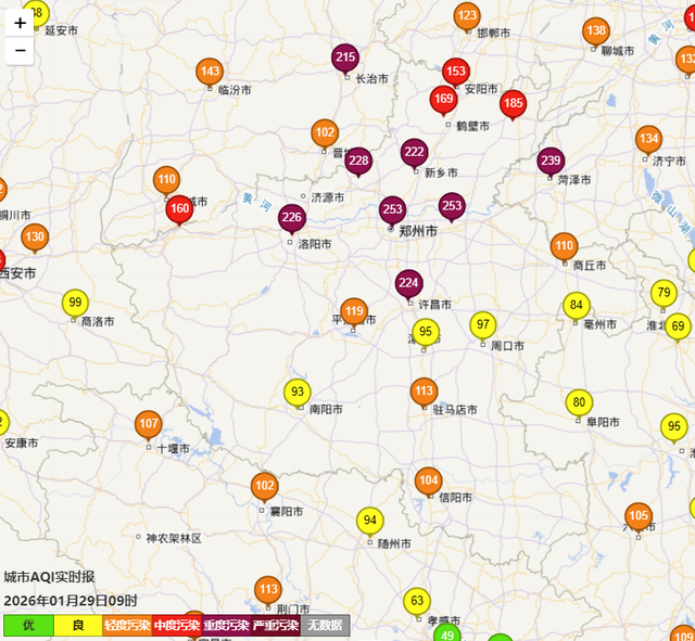 中雪！大雪！暴雪！今天下午到夜里，河南雨雪“速战速决”