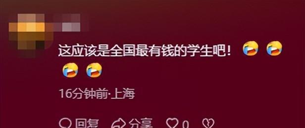 全红婵入学仅4天，恶心事情再发生	，官媒：退不退由她和团队决定
