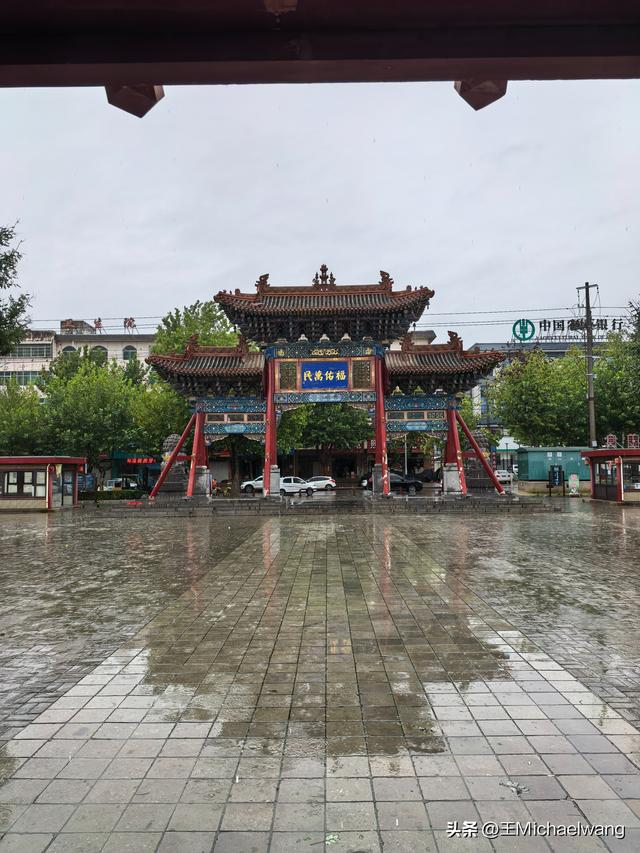 古意秋风三万里（D4）-从芮城到万荣