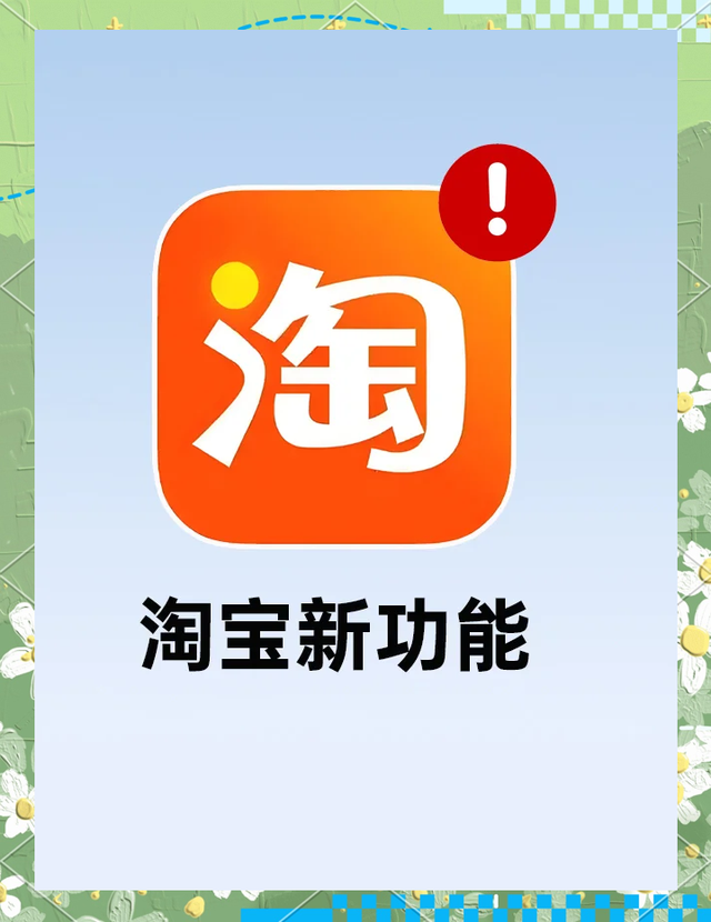 背靠大树好乘凉？美团AI“小美	”进行公测，能躲过小冰的老路吗？
