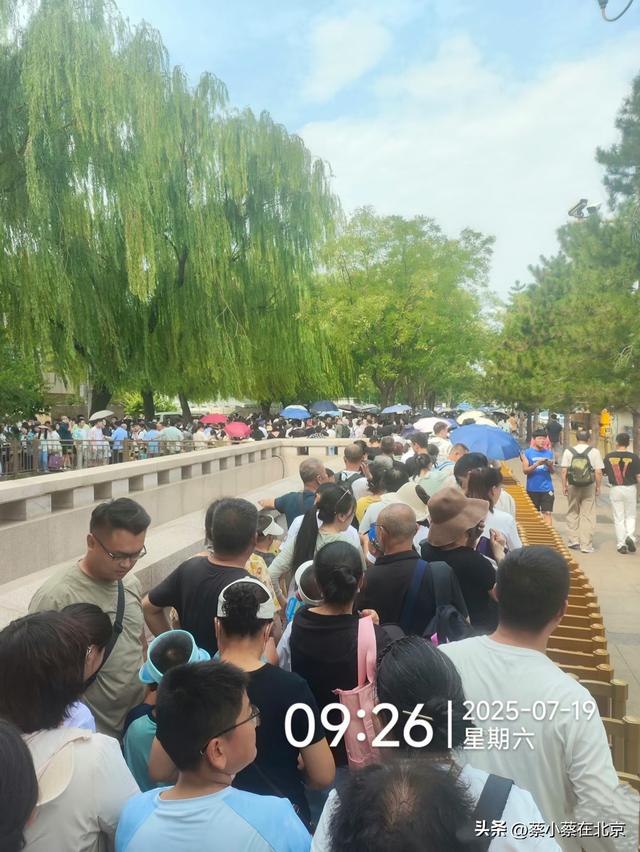 2025年7月19日，北京毛主席纪念堂发生的真实场景，大家看一看吧
