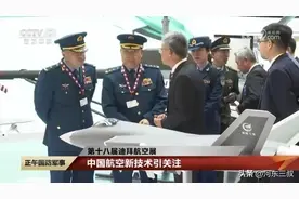 4.4亿美元12架L15，阿联酋官宣采购后，中国还会提供什么机型？图片