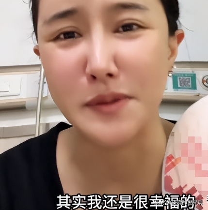 42岁艳星嫁山东小伙近况：大量私照曝光，官宣已怀孕，成人生赢家