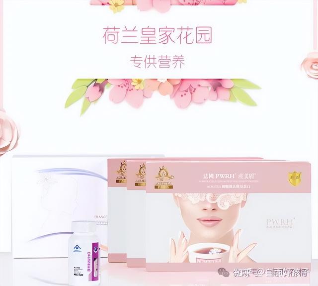 详细说说：怀孕四个月怎么流产