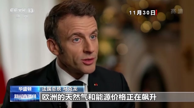 默克尔预测对了！俄乌冲突最大输家已经出现，不是俄罗斯不是美国