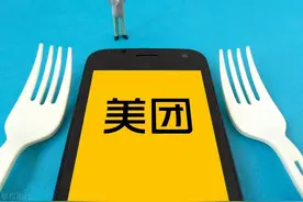 美团上线“明厨亮灶”专区：将为参与商家提供多项支持图片