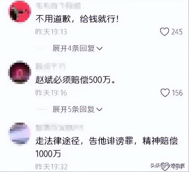 姜萍现状如何？一家不知去向，新学期未返校，疑似某服装厂打工