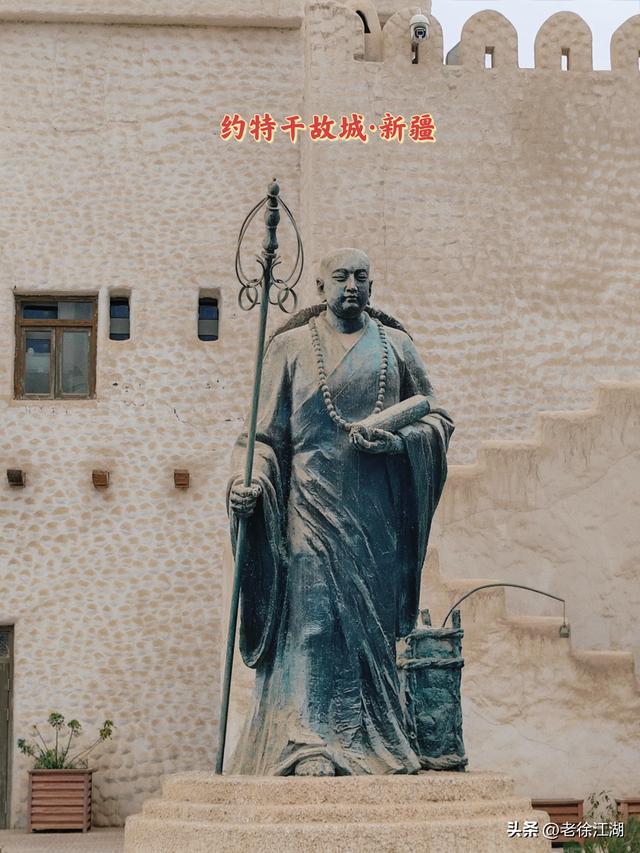 风拂于阗：去和田吧，一场穿越时空的玉石之路之旅