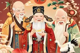 福禄寿三星 财神 灶神 门神 和合二仙 妈祖 土地公 感恩吉祥神灵图片