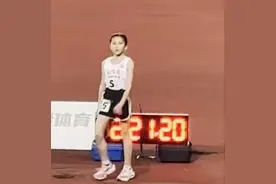 强势夺冠+破纪录！12岁女孩震惊国内田径界，网友：未来之星图片
