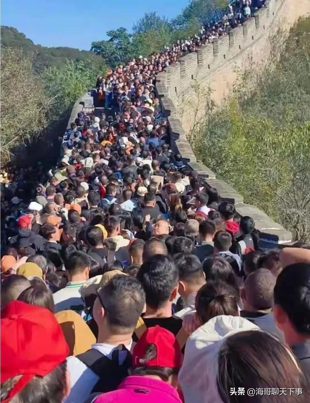 为什么经济不好，而旅游的人却越来越多?