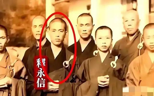 拔萝卜带泥！释永信全家老底被扒，原来他才只是冰山一角！