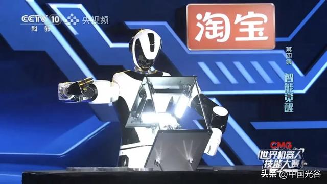 光谷人形机器人亮相央视：打太极、冲咖啡、指挥演奏“十项全能”，工厂已投产