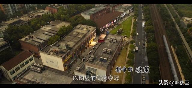 《棋魂》大结局深度解析：我们，再也等不来《棋魂2》了