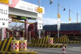 和繁琐的程序说“byebye” ETC可以绑定微信了图片