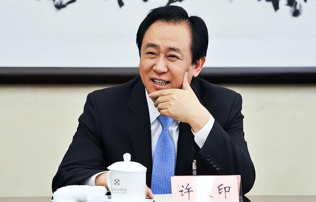 许家印到底有多张狂？从他的名片就看出他嚣张跋扈的本色