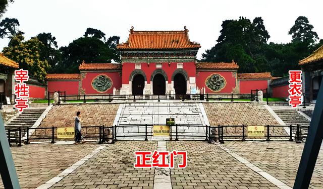 清昭陵（北陵）详细图文简介