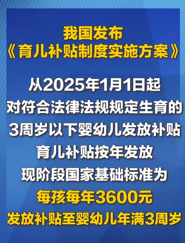 香港艳星官宣怀孕！43岁二婚嫁内地农村郎，打扮性感干农活
