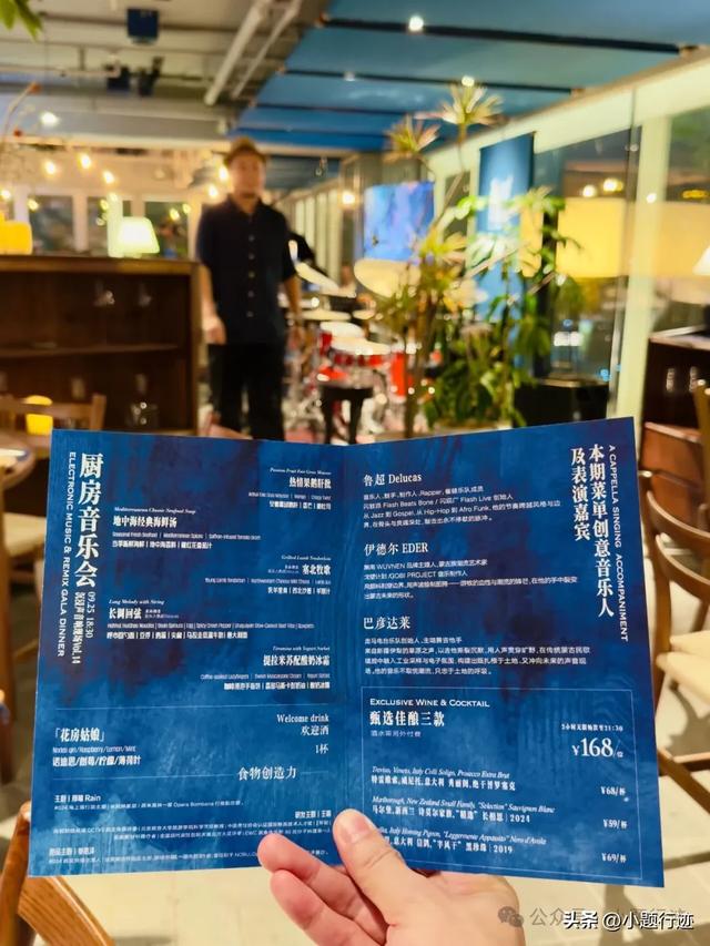 崔健悄悄在北京做了这样一件事,如此奢华的音乐盛宴瞬间惊艳全场