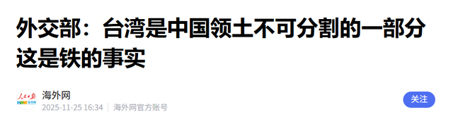 果不其然，遭到中方制裁，美军停止移师关岛，要给中国点颜色瞧瞧