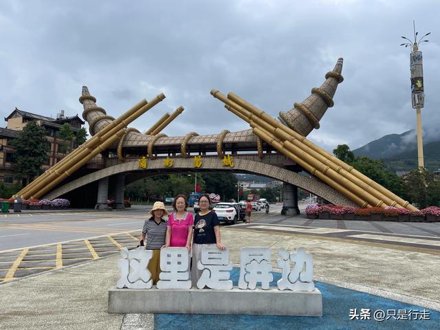 云南弥勒避暑旅游生活记录（一）