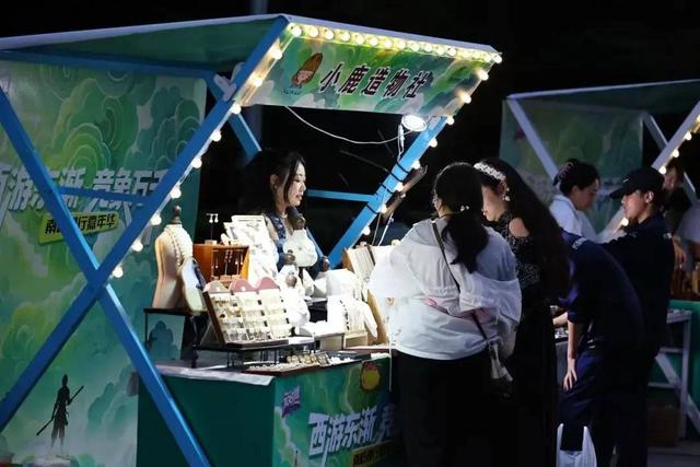 给你三个理由！假期来这里，赴场城市狂欢