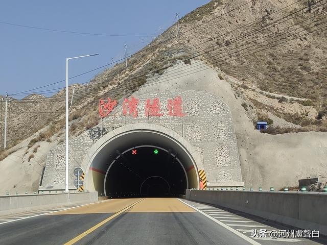 从什青公路到青城古镇