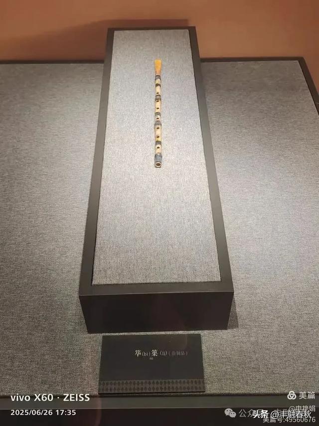 穿越千年的丝路回响：走进龟兹博物馆｜申艳娟