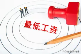 2025年，广东企退养老金迎来好消息，工资、丧葬费也有变化，看看图片