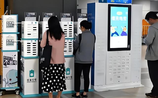 从街头爆红到“门可罗雀”，共享充电宝凉了，连商家都不愿再装