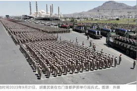 外媒：胡塞武装考虑“报复”美国图片