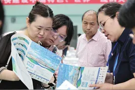 了解平行志愿认识五大误区 科学填报高考志愿图片