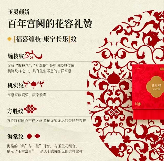 故宫博物院成立100周年，年轻人开始热衷「收集文物」了？