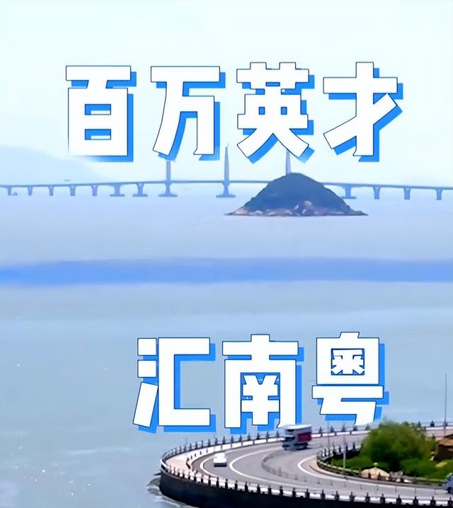29万人逃离湖南，22万人离开吉林！人口大迁徙中，谁是最后赢家？