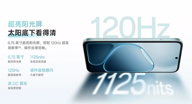 一个系列出了 11 款机型！这新机操作把我看傻了...