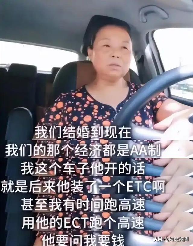 苏敏旅游5年后简直不敢认，连面相都变了，网友：这18万花得值！