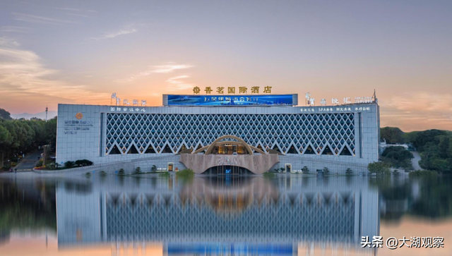 2025安徽入境旅游大会11月16日启幕