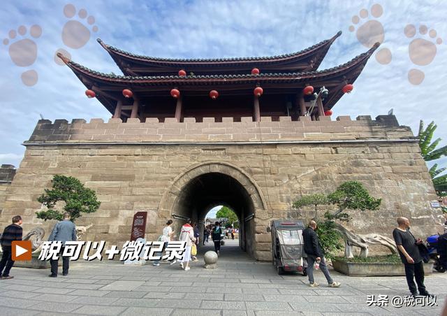 三台潼川古城：古代石砌城墙一绝，走过1600年繁华沧桑