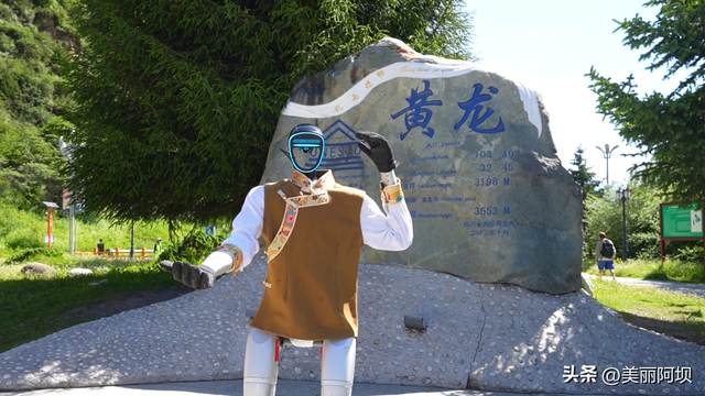 智能机器人“入职”黄龙景区、黄龙九寨站 带来智能文旅新体验