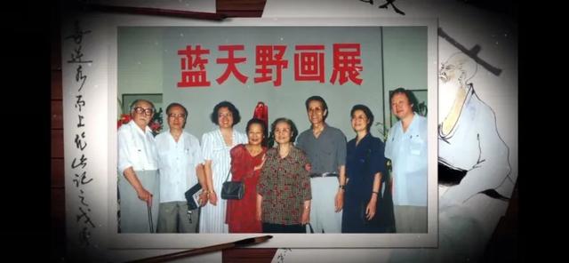 “姜子牙”蓝天野：白天当演员，晚上是特工，隐姓埋名75年，直到去世都未改回本名