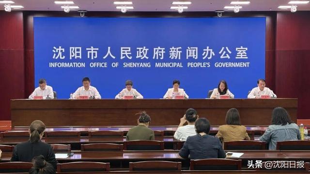 四大主题旅游套餐、三重暖心服务、超百个“吃住行游购娱”好去处～大东区为您端出“4+3+N”文旅大餐