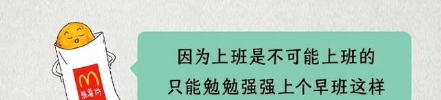 为什么男生用验孕棒，也会验出两条杠？