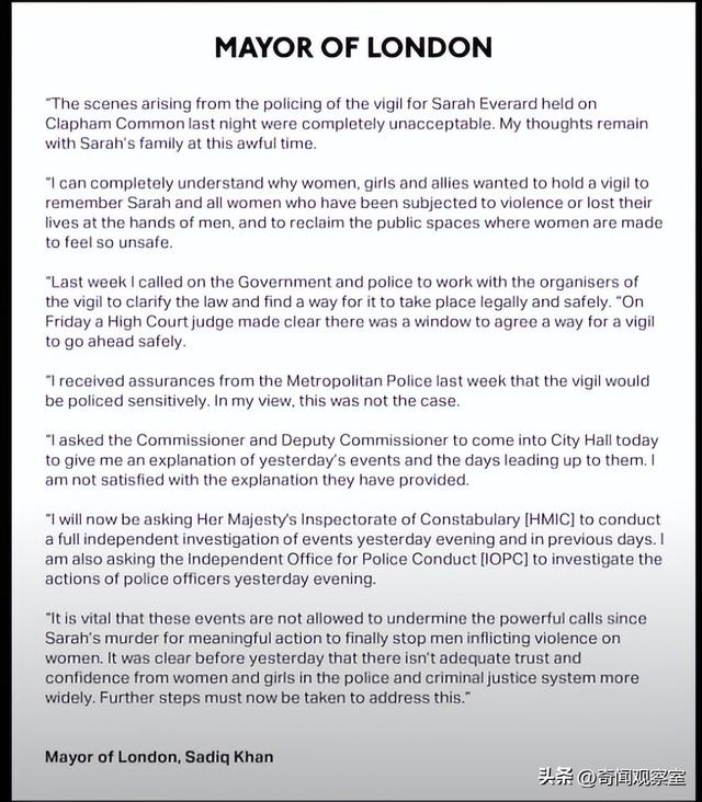 美女高管被害，揭开了整个国家的伤口，震怒英国的案件