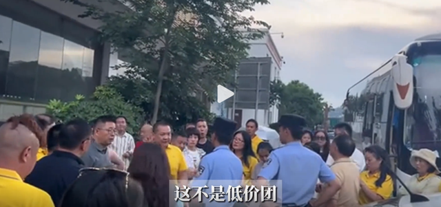 130余人云南游被甩服务区6小时，私人订制高端团，竟拖欠司机费用