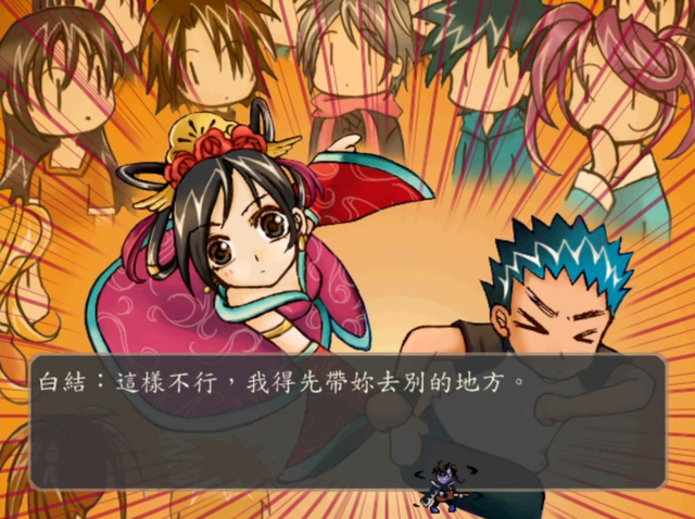 20年了，谁还在等《三国群侠传》重制？