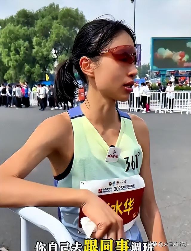 弄虚作假，违规拿钱！央视点名张水华，扯下“最快护士”的遮羞布