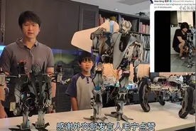 父亲给孩子做了几个玩具，被外交部发言人点赞：科幻片中的情节！图片