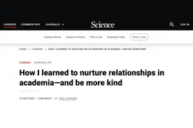 高校教授10年经验总结：如何让你的学术研究事半功倍图片